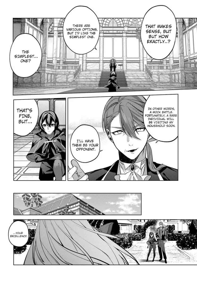Page 27 Chapter 7 Katsute no Ansatsusha wa Raise de Chigau Ikikata o
