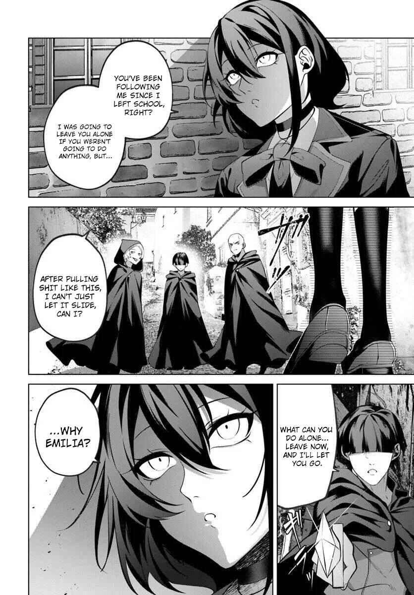 Page 3 Chapter 7 Katsute no Ansatsusha wa Raise de Chigau Ikikata o