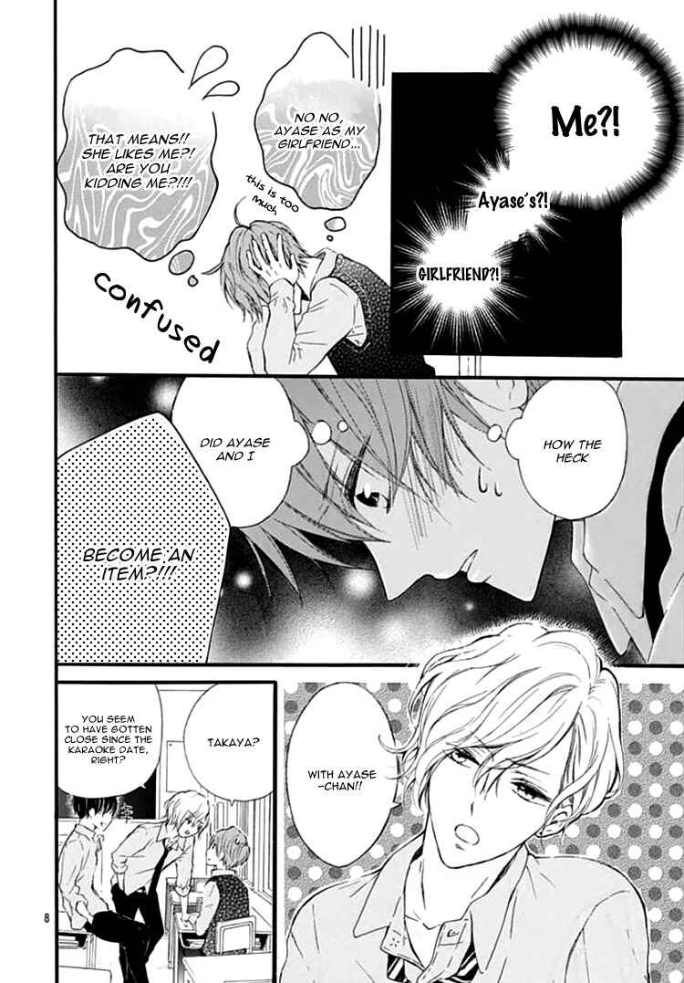 Page 12 Chapter 2 Boku Datte, Kiss Shitai