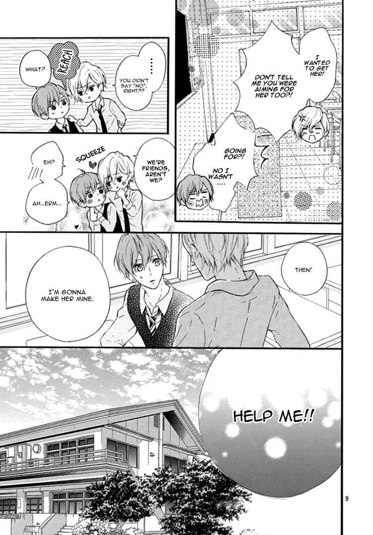 Page 13 Chapter 2 Boku Datte, Kiss Shitai