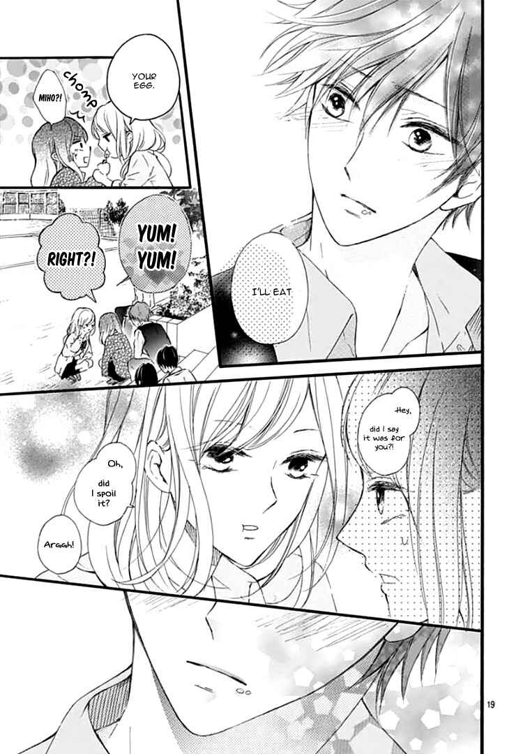 Page 23 Chapter 2 Boku Datte, Kiss Shitai