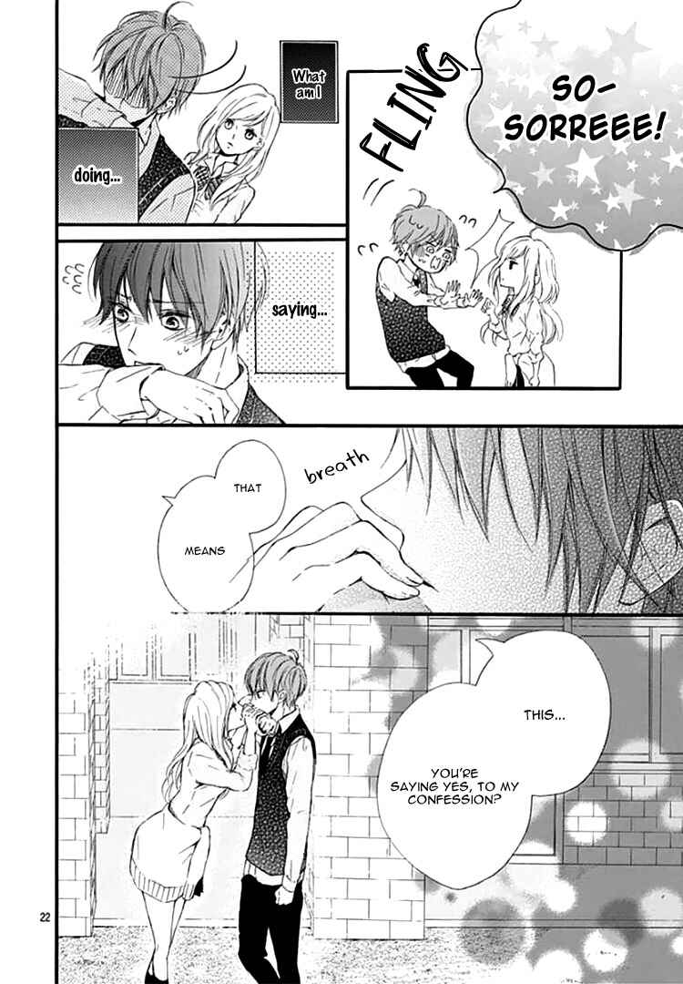 Page 26 Chapter 2 Boku Datte, Kiss Shitai