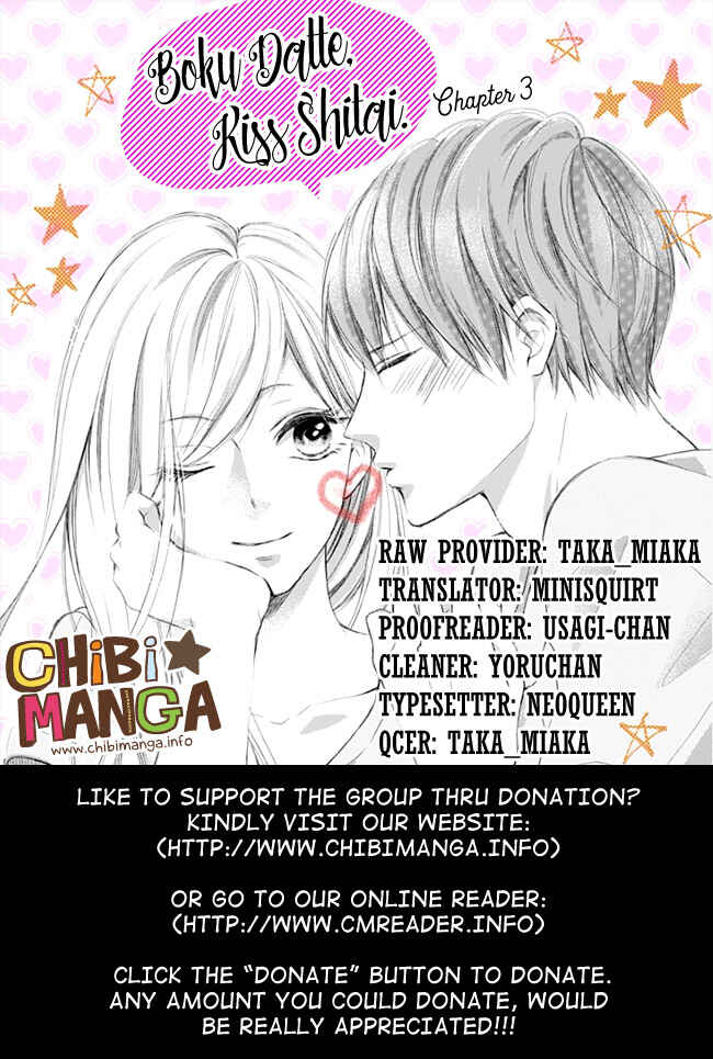 Page 1 Chapter 3 Boku Datte, Kiss Shitai