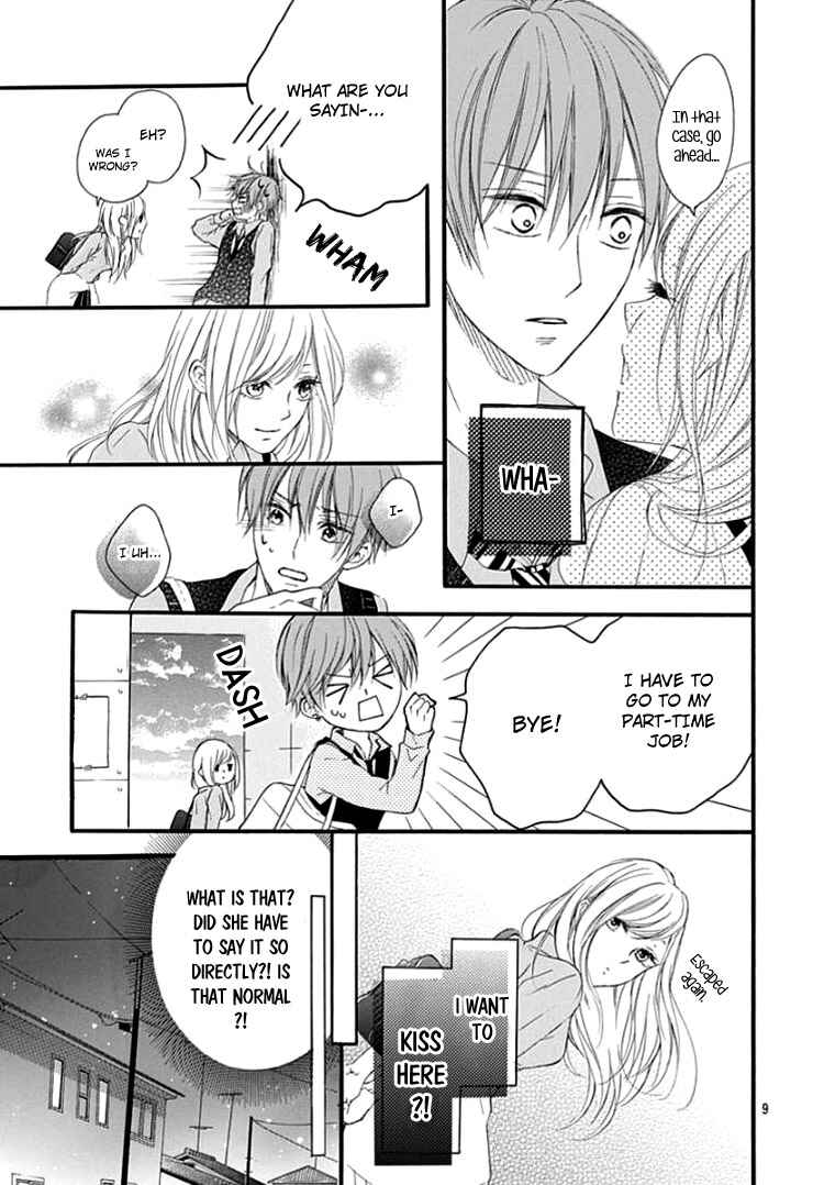 Page 13 Chapter 3 Boku Datte, Kiss Shitai