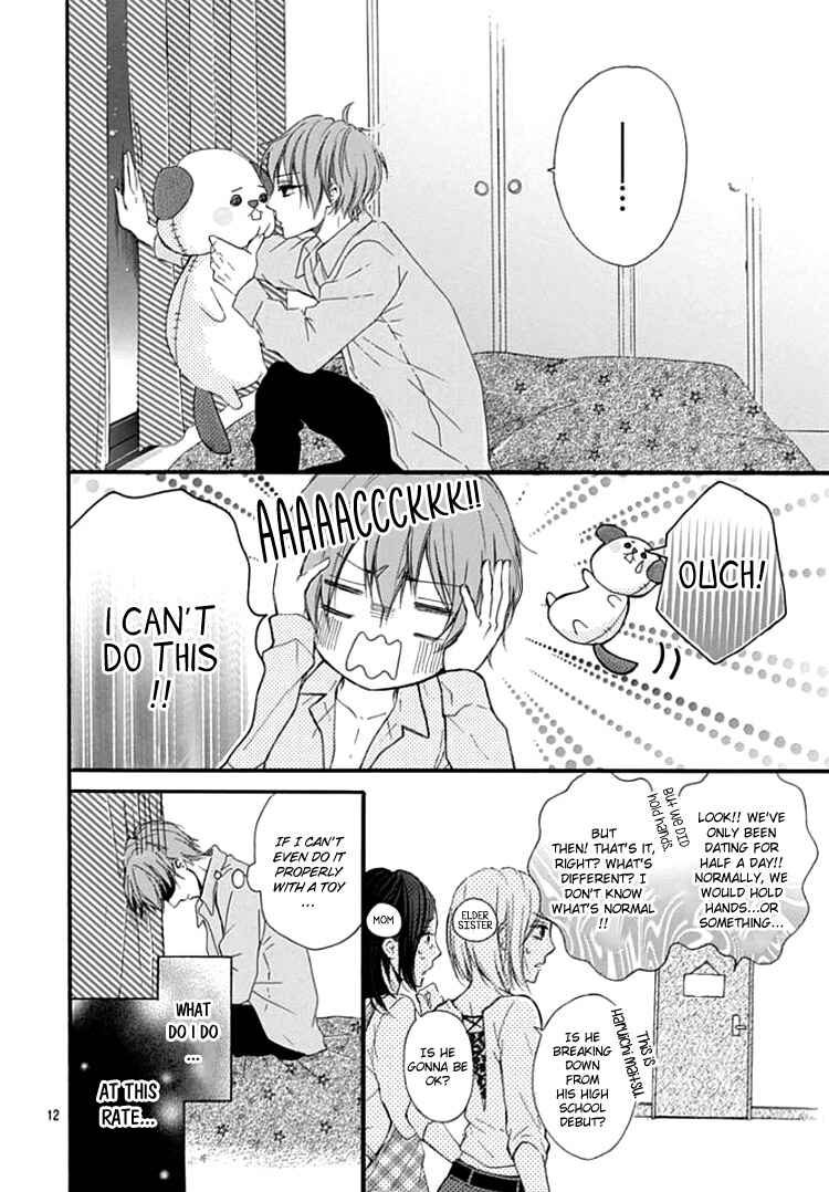 Page 16 Chapter 3 Boku Datte, Kiss Shitai