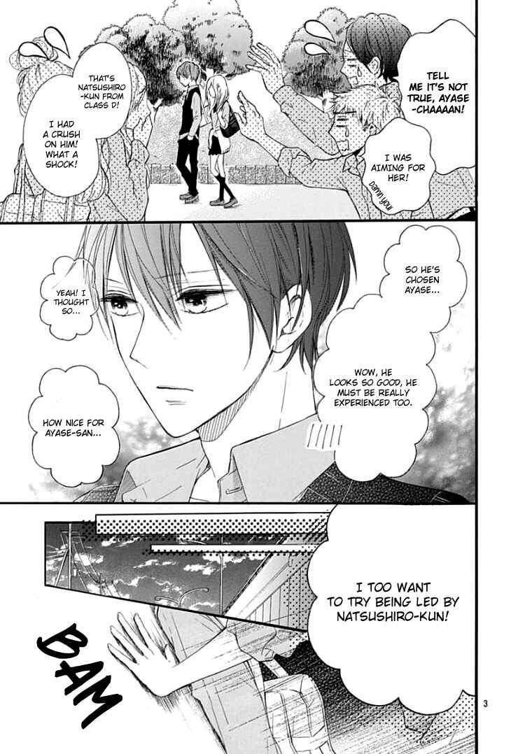 Page 7 Chapter 3 Boku Datte, Kiss Shitai