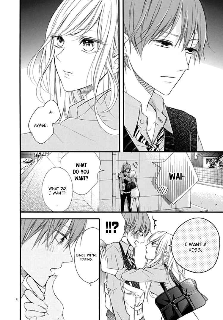 Page 8 Chapter 3 Boku Datte, Kiss Shitai
