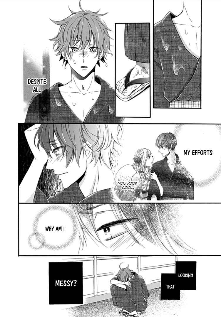 Page 12 Chapter 6 Boku Datte, Kiss Shitai