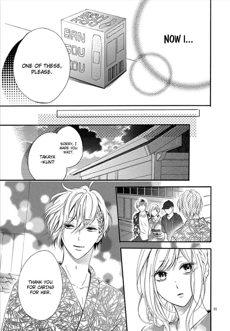Page 15 Chapter 6 Boku Datte, Kiss Shitai