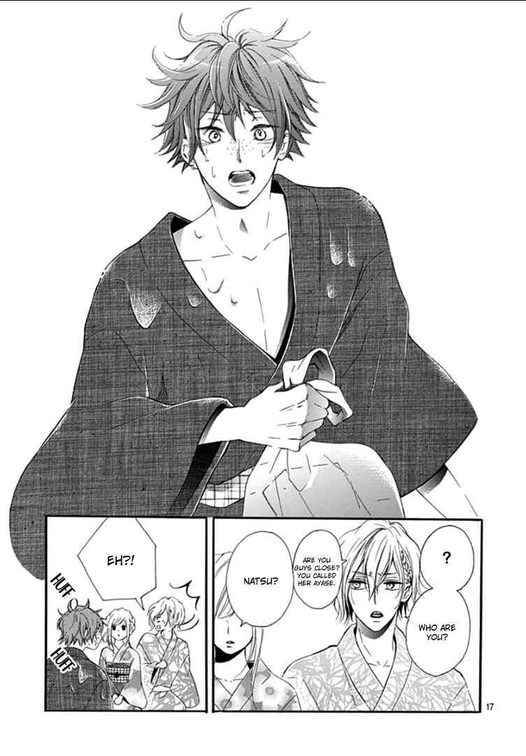 Page 21 Chapter 6 Boku Datte, Kiss Shitai