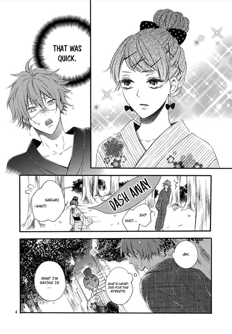 Page 8 Chapter 6 Boku Datte, Kiss Shitai