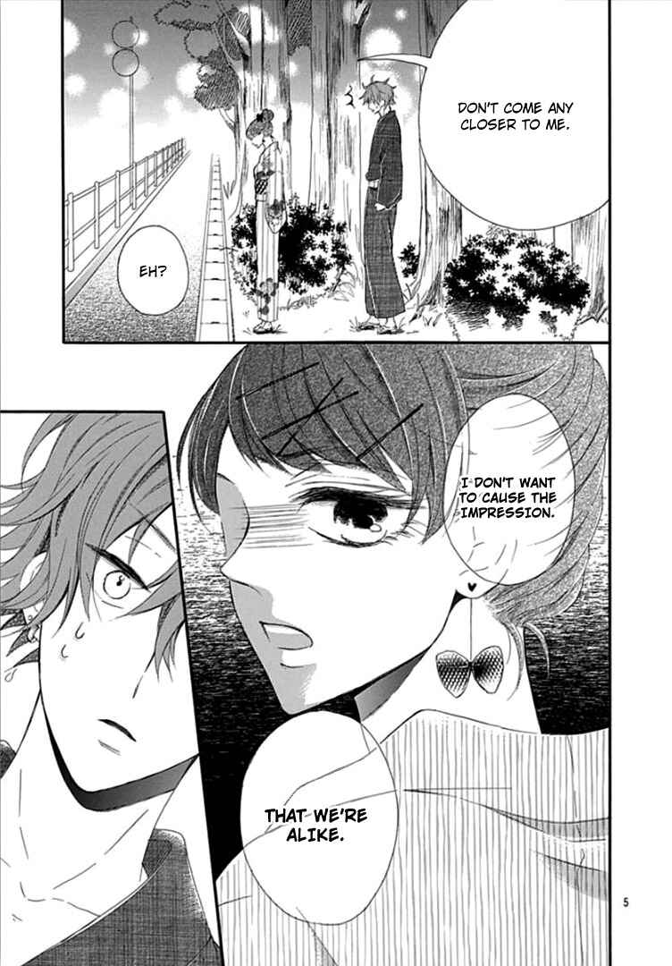 Page 9 Chapter 6 Boku Datte, Kiss Shitai