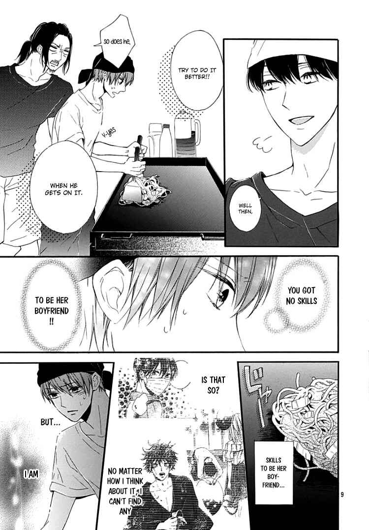 Page 13 Chapter 7 Boku Datte, Kiss Shitai