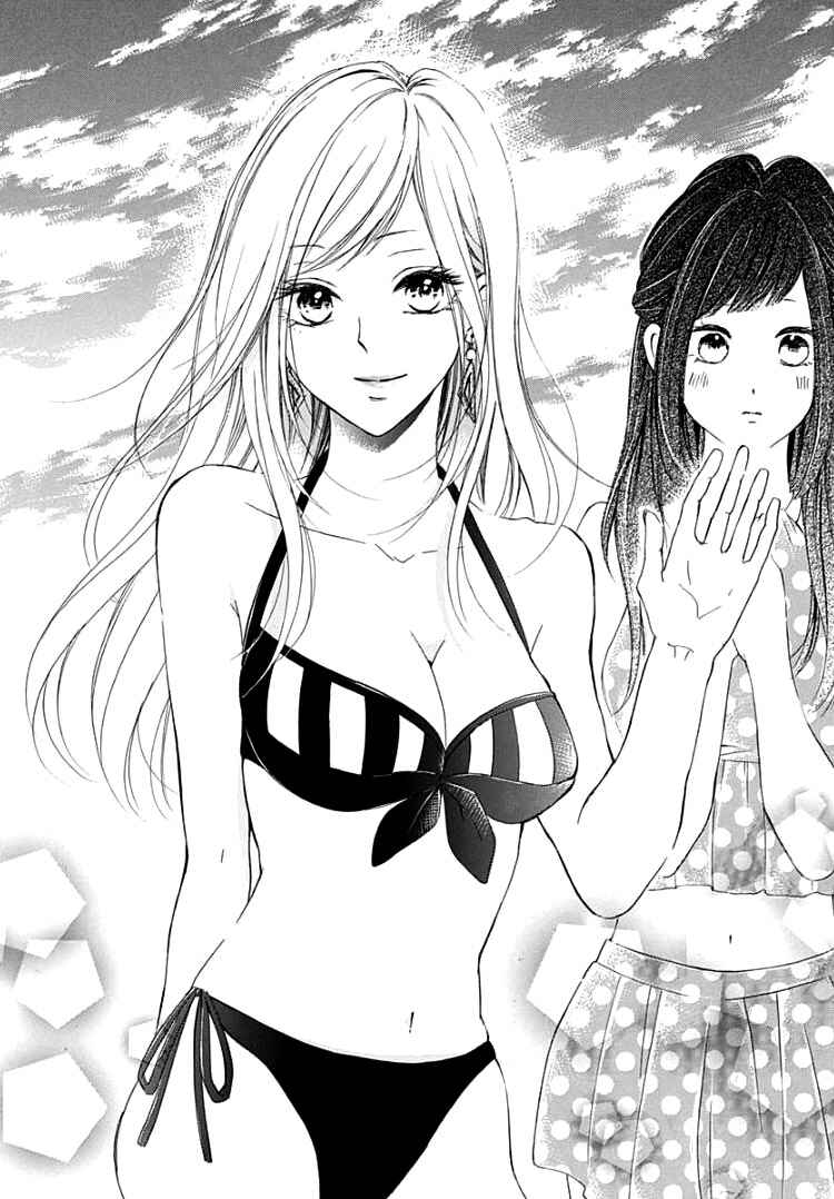 Page 16 Chapter 7 Boku Datte, Kiss Shitai