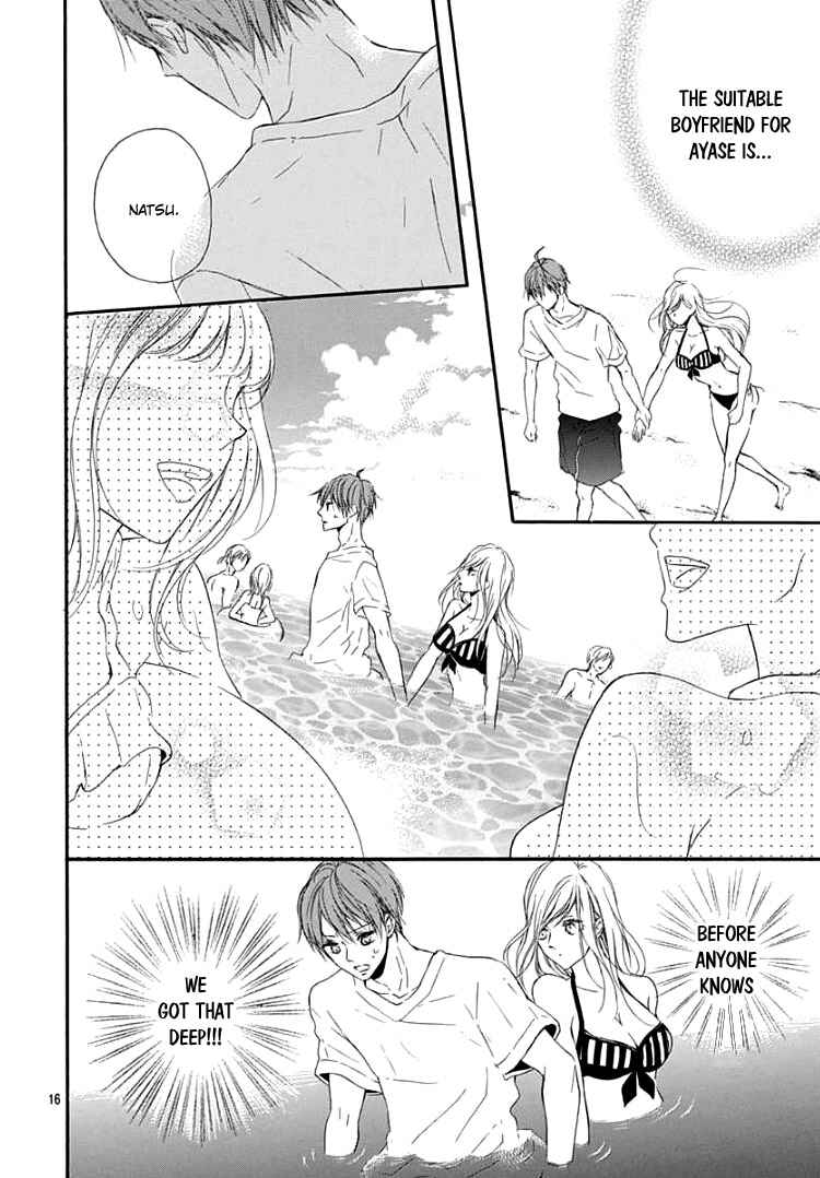 Page 20 Chapter 7 Boku Datte, Kiss Shitai