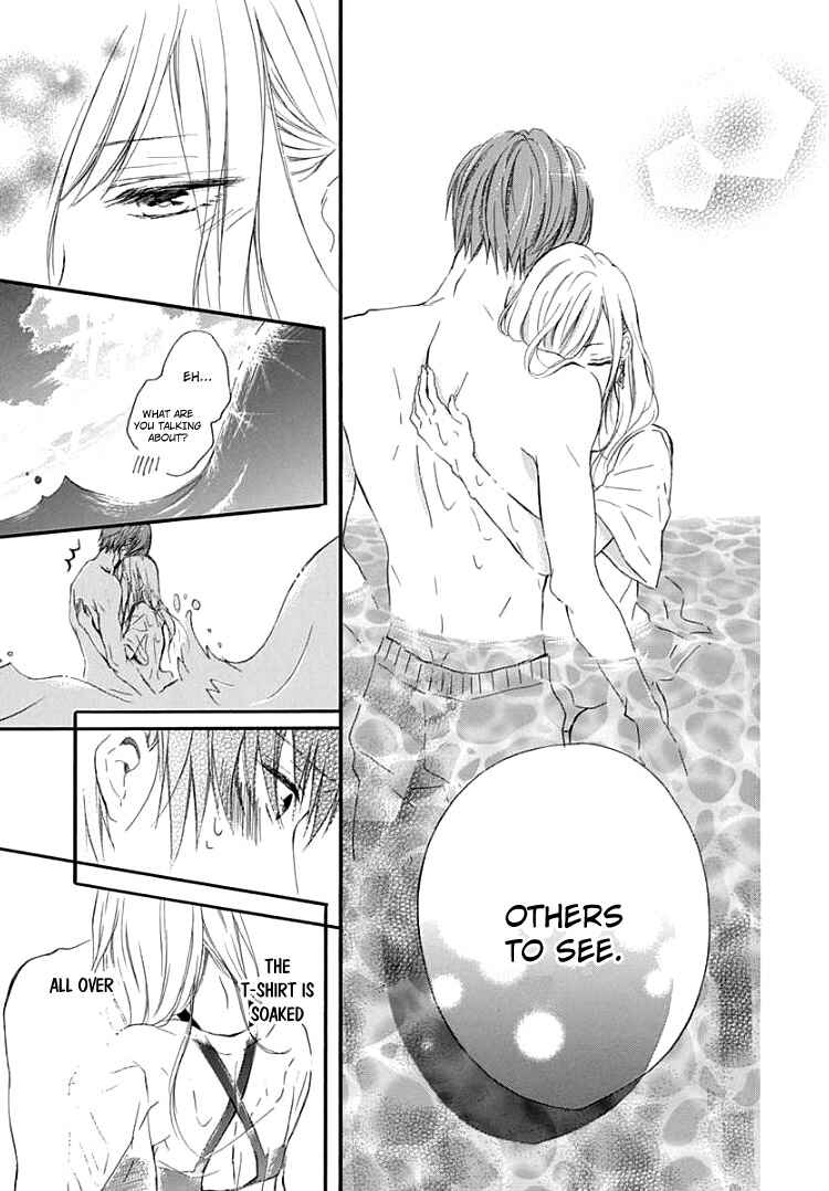 Page 25 Chapter 7 Boku Datte, Kiss Shitai