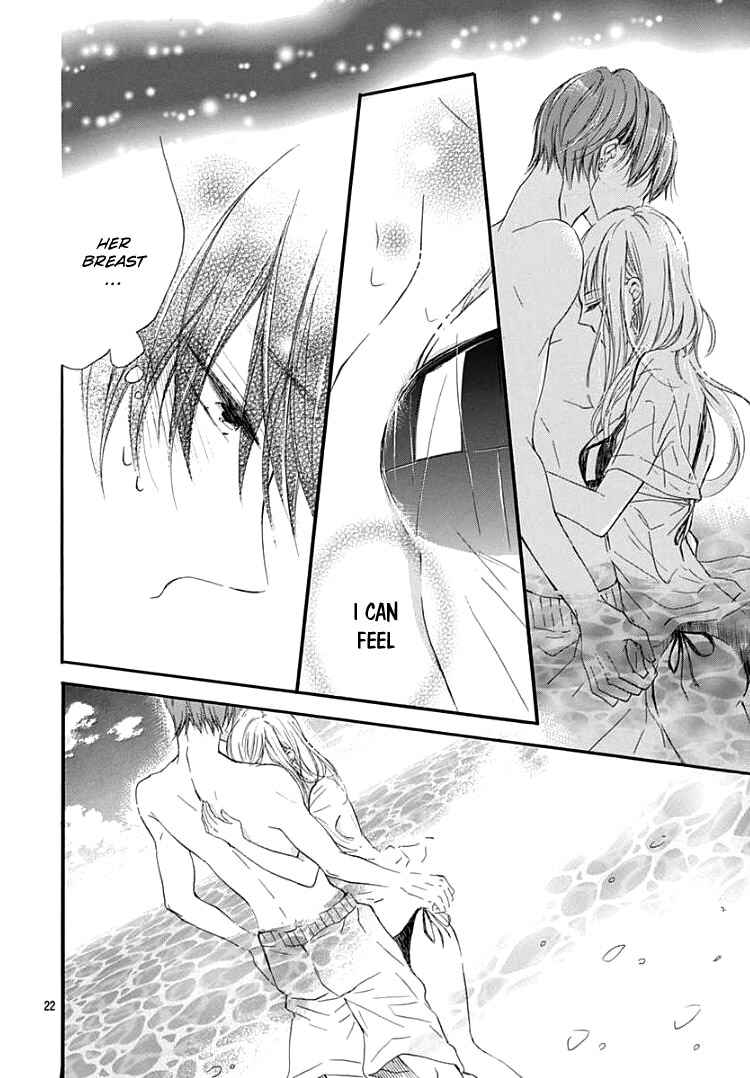 Page 26 Chapter 7 Boku Datte, Kiss Shitai
