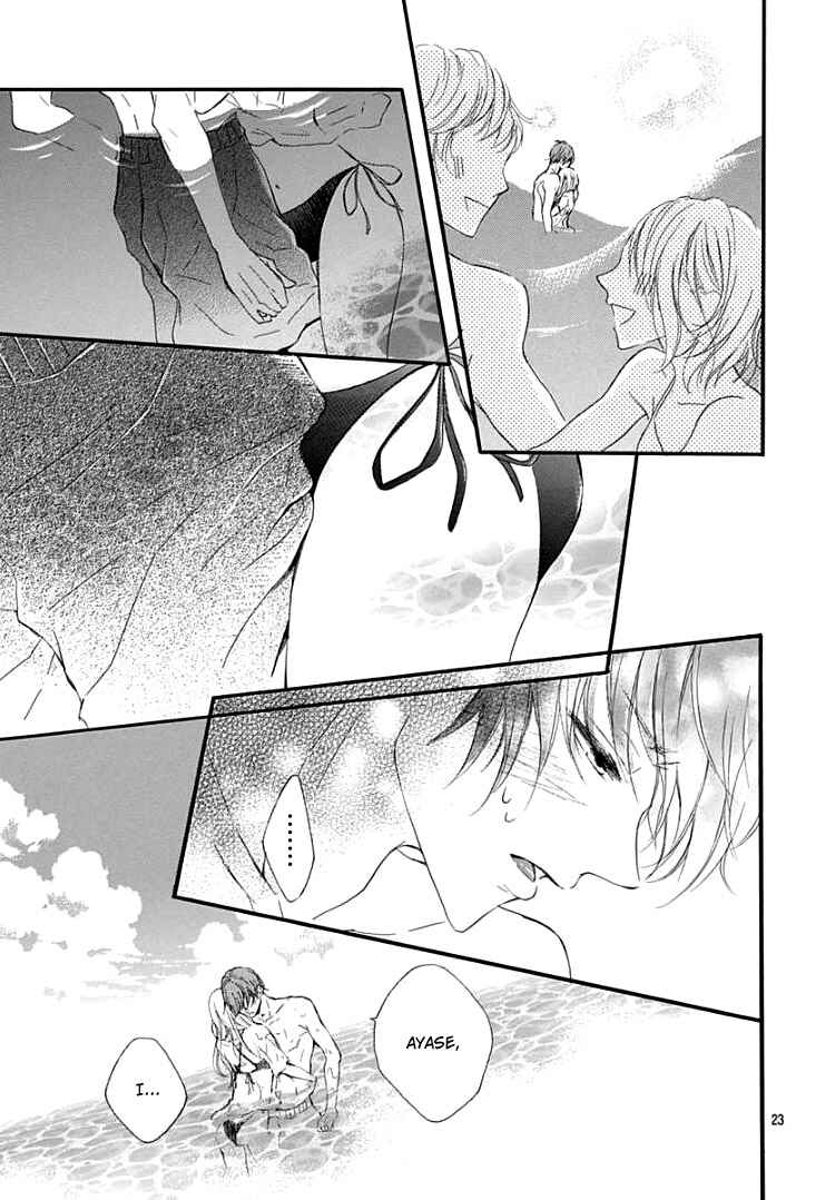 Page 27 Chapter 7 Boku Datte, Kiss Shitai