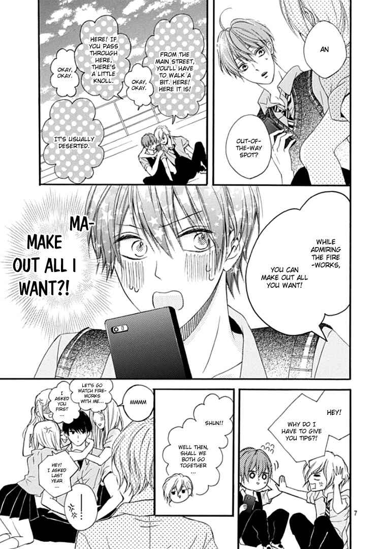 Page 11 Chapter 5 Boku Datte, Kiss Shitai