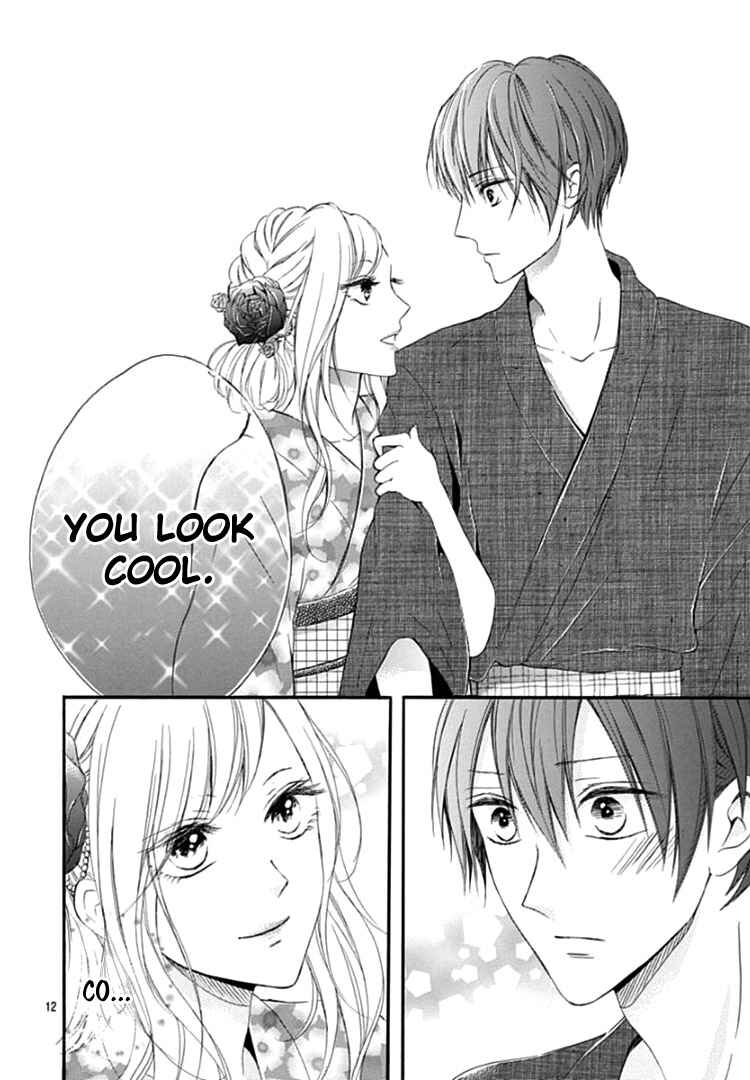 Page 16 Chapter 5 Boku Datte, Kiss Shitai