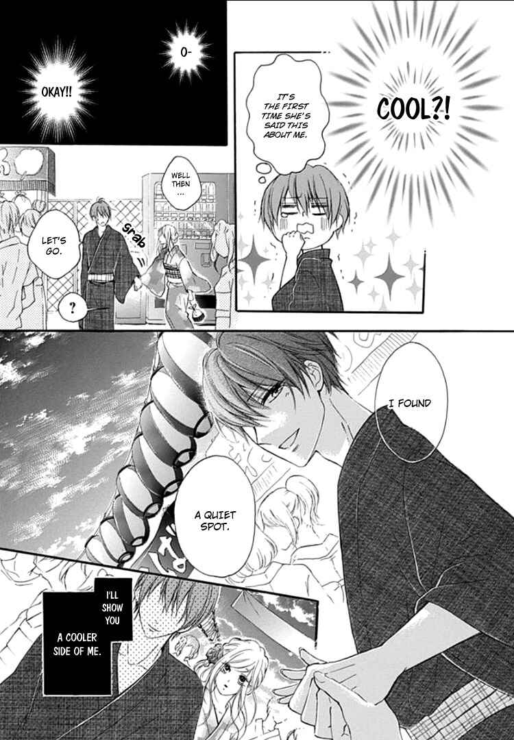 Page 17 Chapter 5 Boku Datte, Kiss Shitai