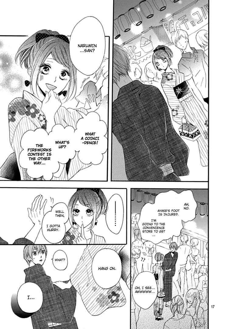 Page 21 Chapter 5 Boku Datte, Kiss Shitai