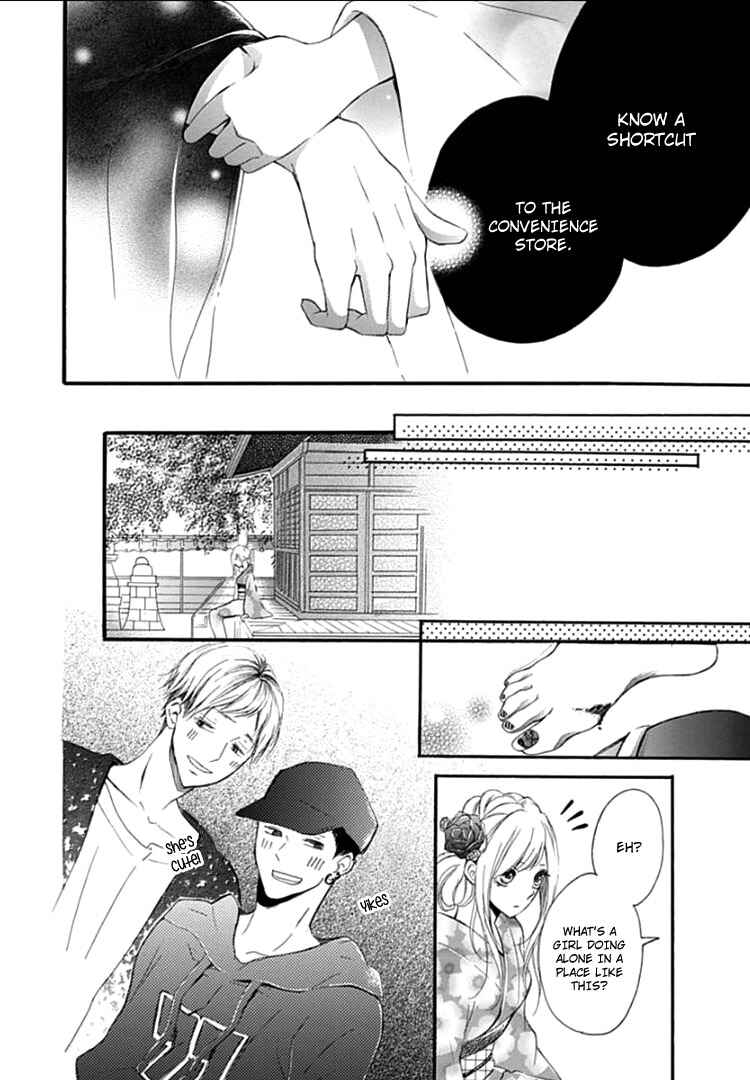 Page 22 Chapter 5 Boku Datte, Kiss Shitai