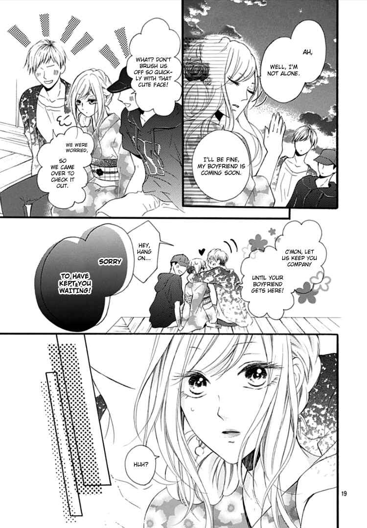 Page 23 Chapter 5 Boku Datte, Kiss Shitai