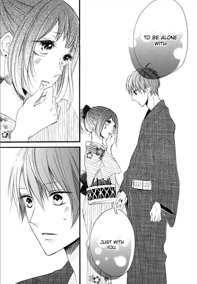 Page 25 Chapter 5 Boku Datte, Kiss Shitai