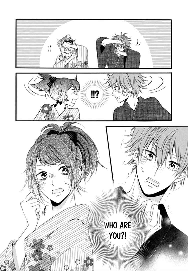 Page 28 Chapter 5 Boku Datte, Kiss Shitai