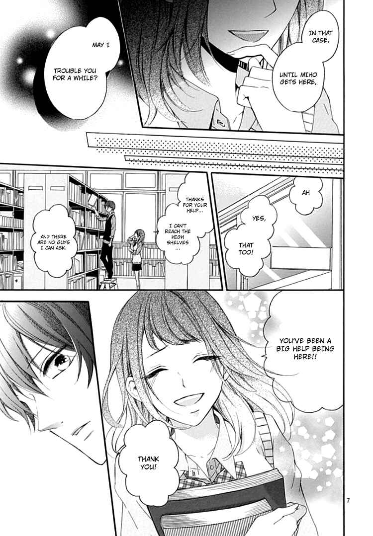 Page 11 Chapter 4 Boku Datte, Kiss Shitai