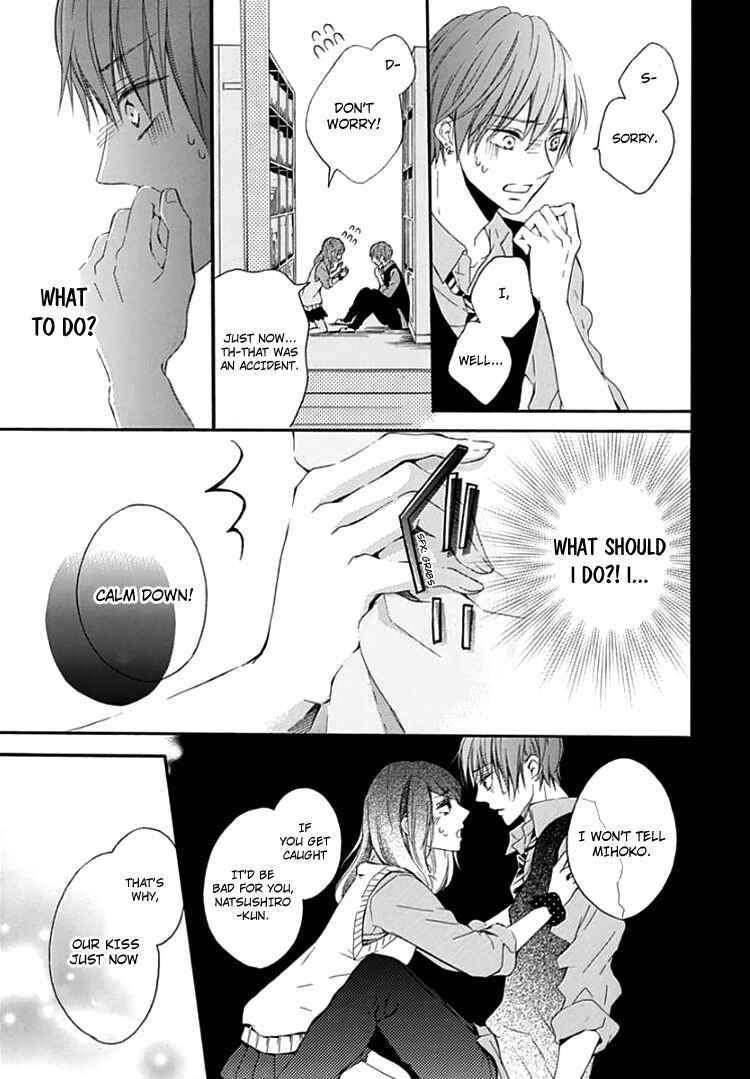 Page 15 Chapter 4 Boku Datte, Kiss Shitai