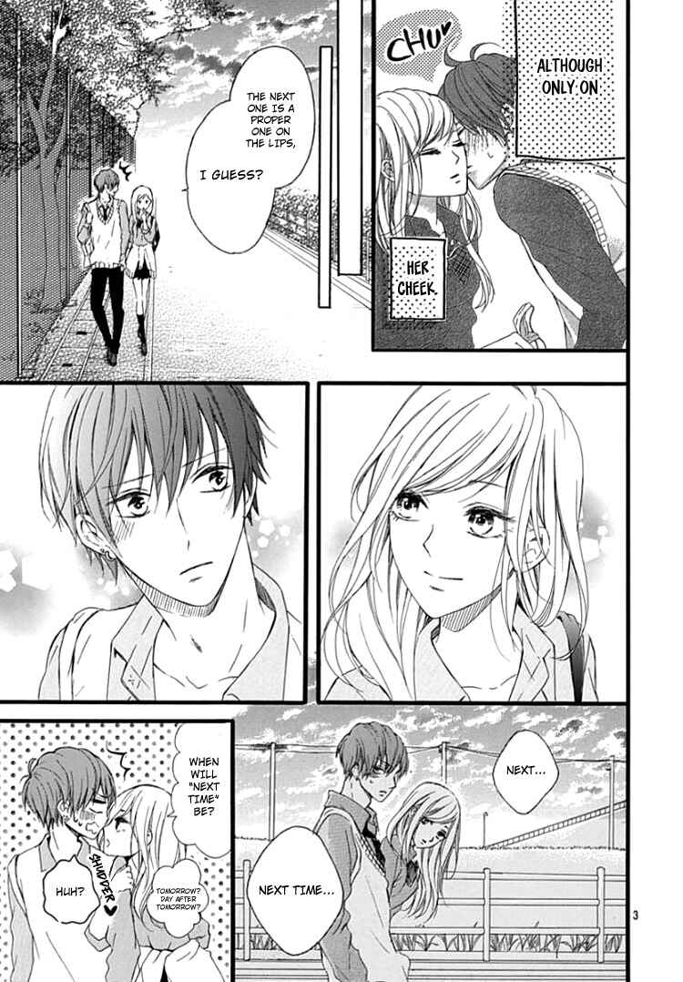 Page 7 Chapter 4 Boku Datte, Kiss Shitai