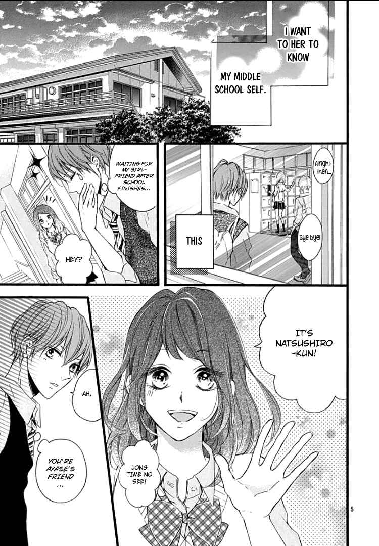 Page 9 Chapter 4 Boku Datte, Kiss Shitai