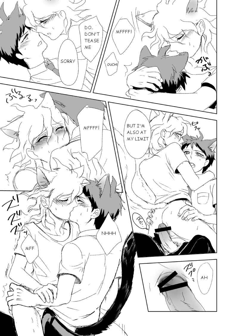 Page 18 Chapter 1 Nyan Nyan Island