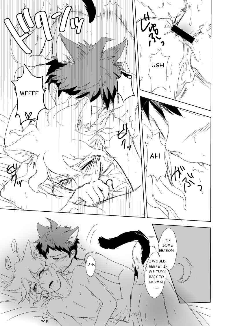 Page 24 Chapter 1 Nyan Nyan Island