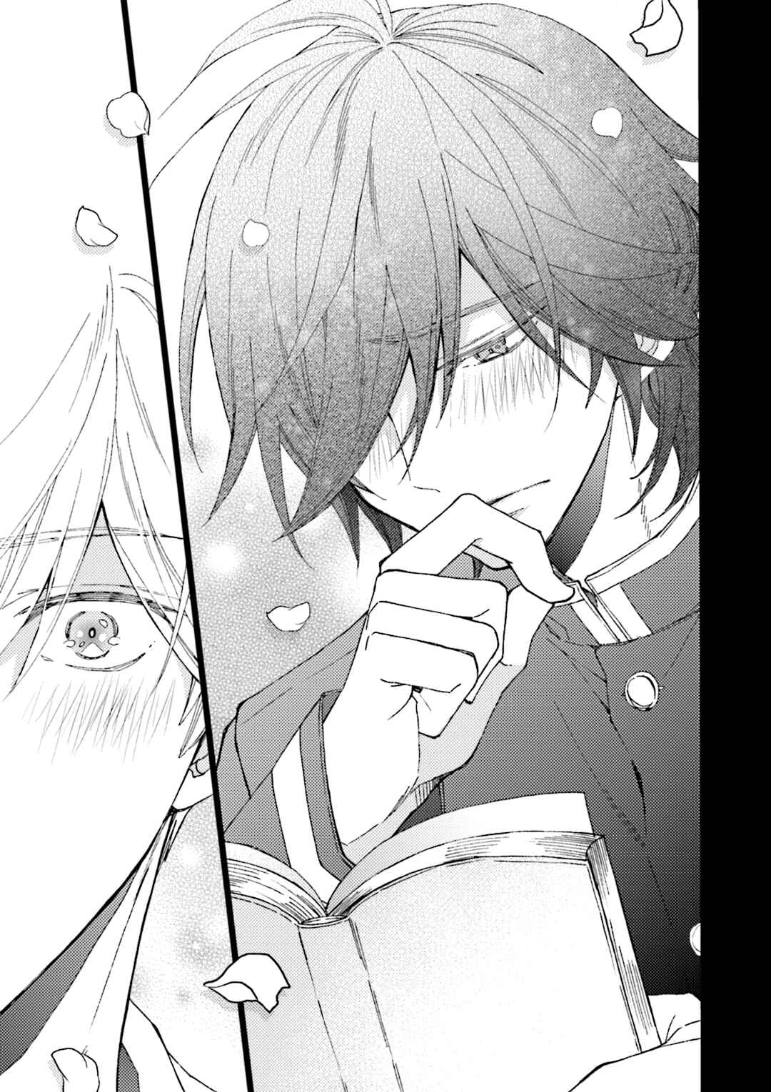 Page 11 Chapter 4 Kimi Towa Gokai Kara Hajimarimashitaga