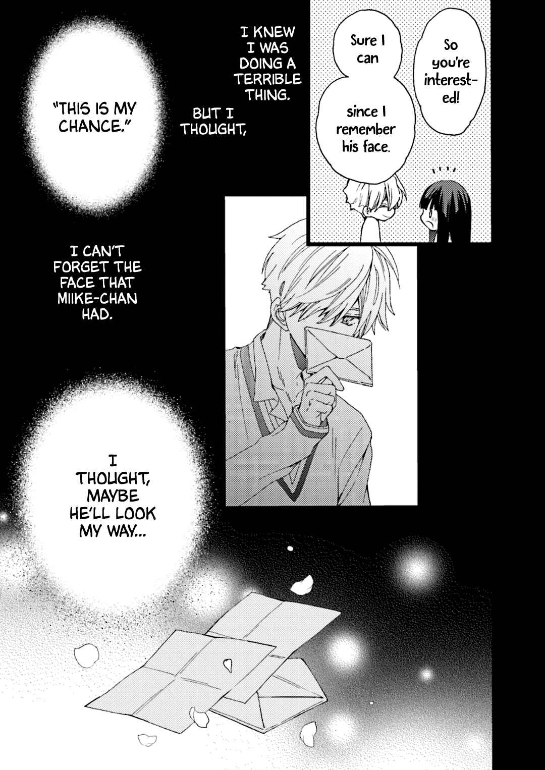 Page 19 Chapter 4 Kimi Towa Gokai Kara Hajimarimashitaga