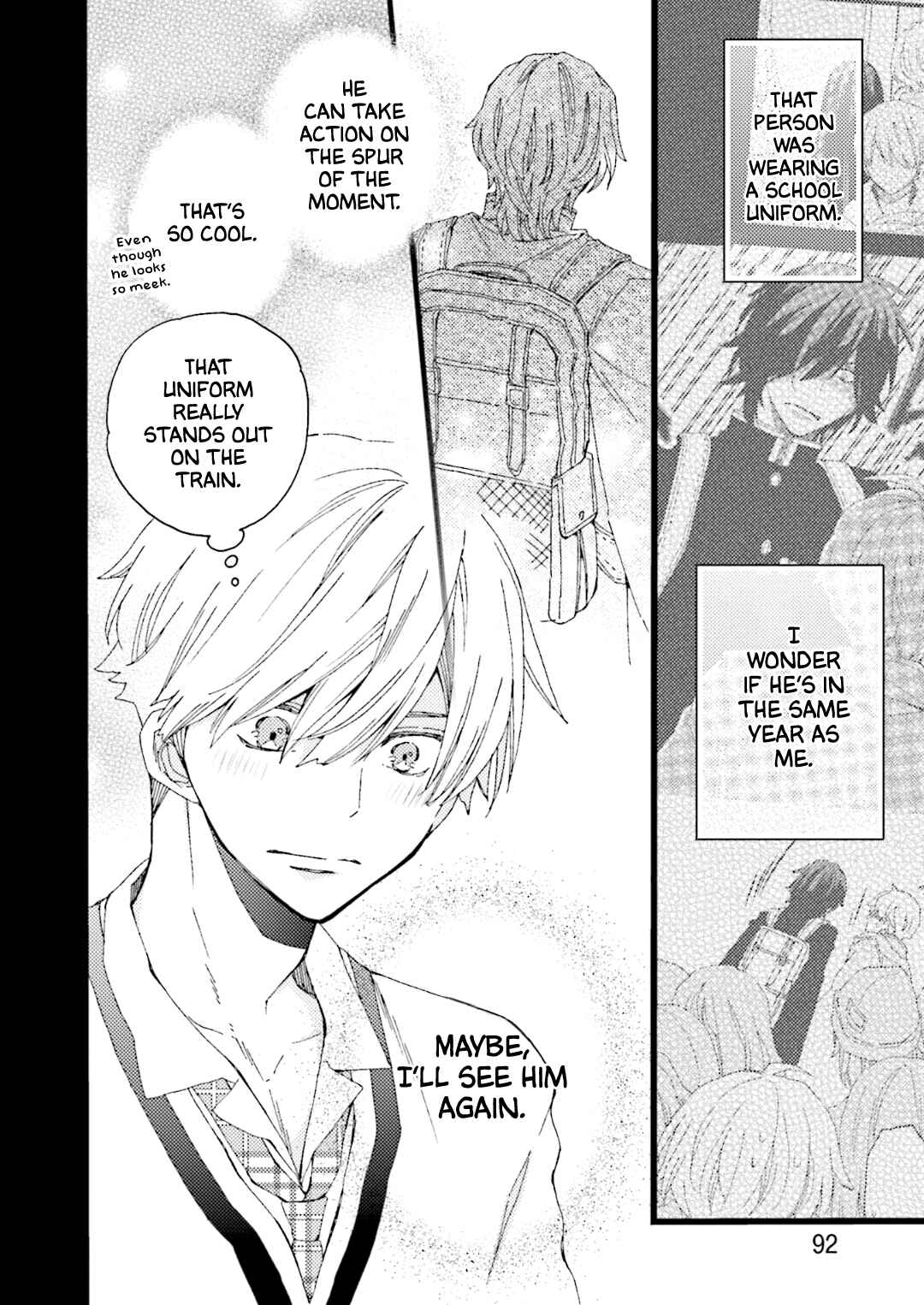Page 8 Chapter 4 Kimi Towa Gokai Kara Hajimarimashitaga