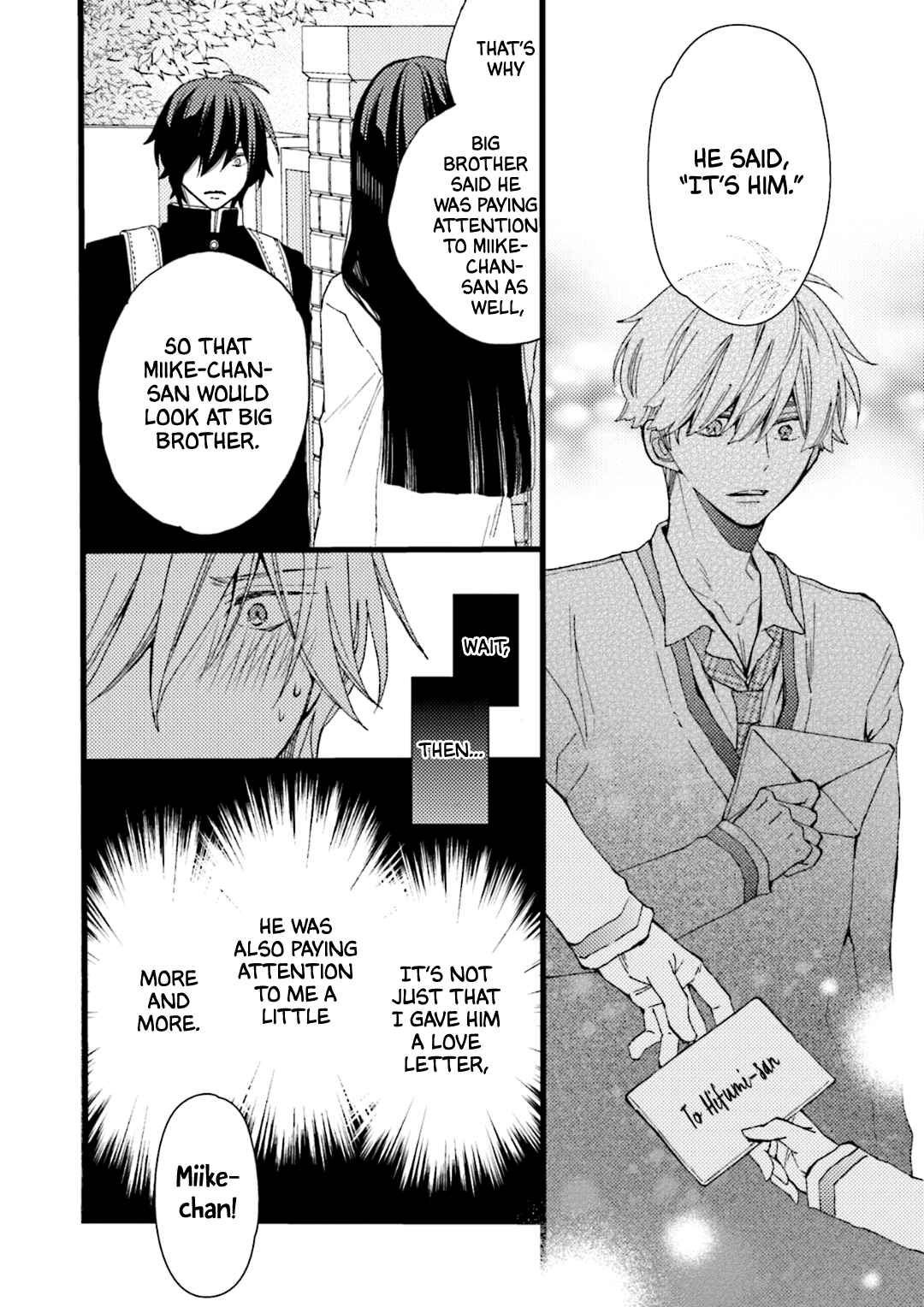 Page 13 Chapter 3 Kimi Towa Gokai Kara Hajimarimashitaga
