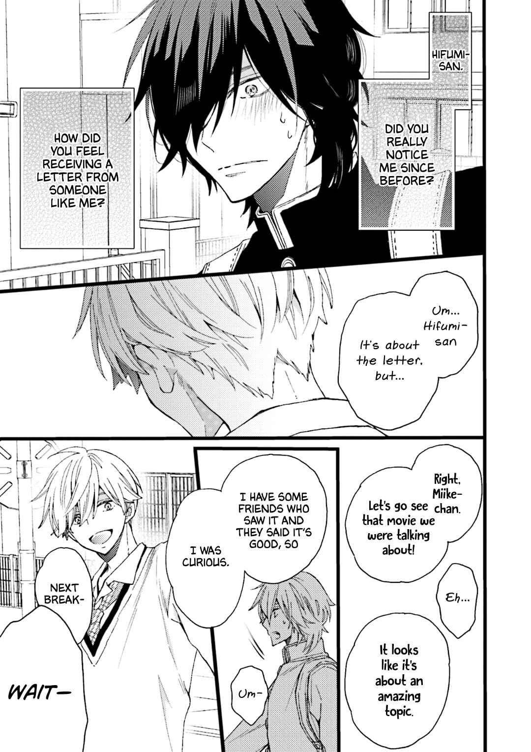 Page 16 Chapter 3 Kimi Towa Gokai Kara Hajimarimashitaga