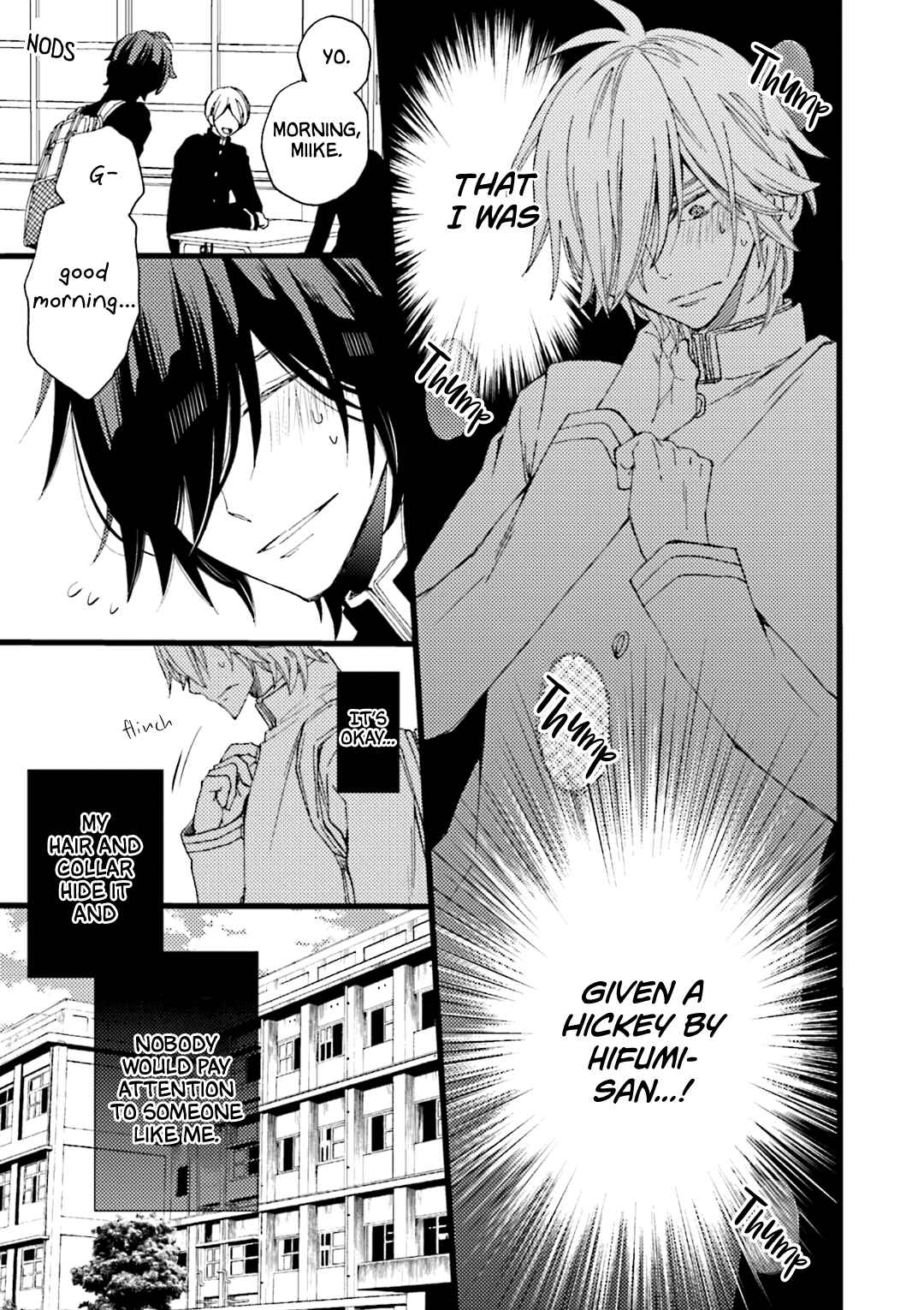 Page 4 Chapter 3 Kimi Towa Gokai Kara Hajimarimashitaga