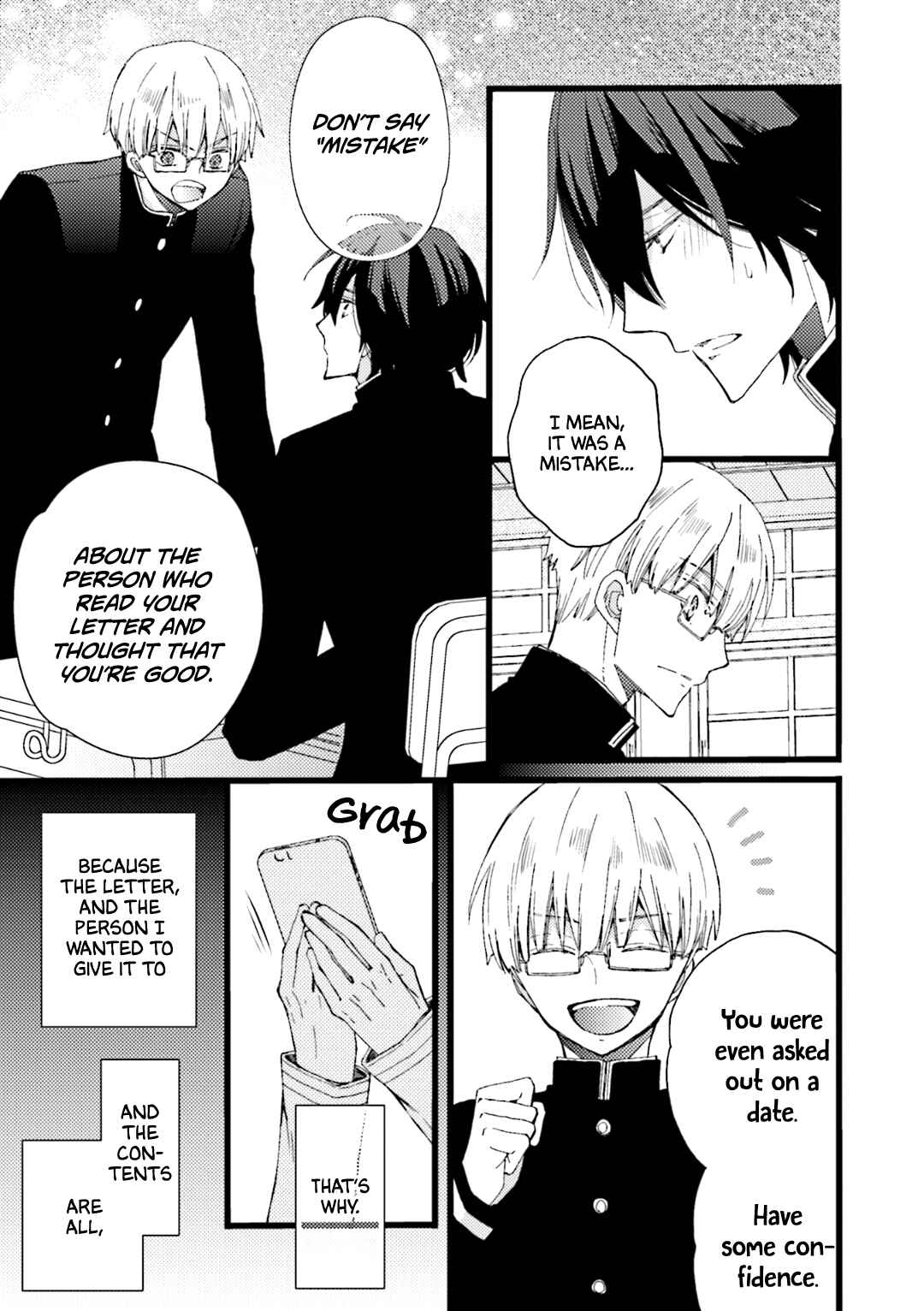 Page 13 Chapter 2 Kimi Towa Gokai Kara Hajimarimashitaga