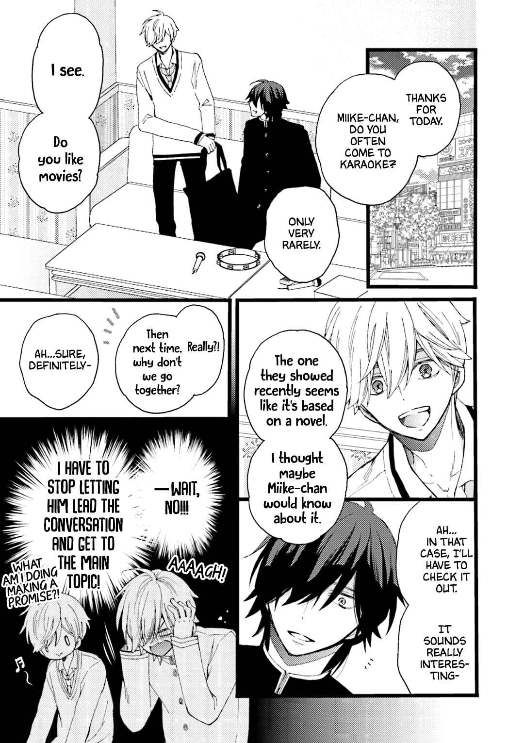 Page 15 Chapter 2 Kimi Towa Gokai Kara Hajimarimashitaga