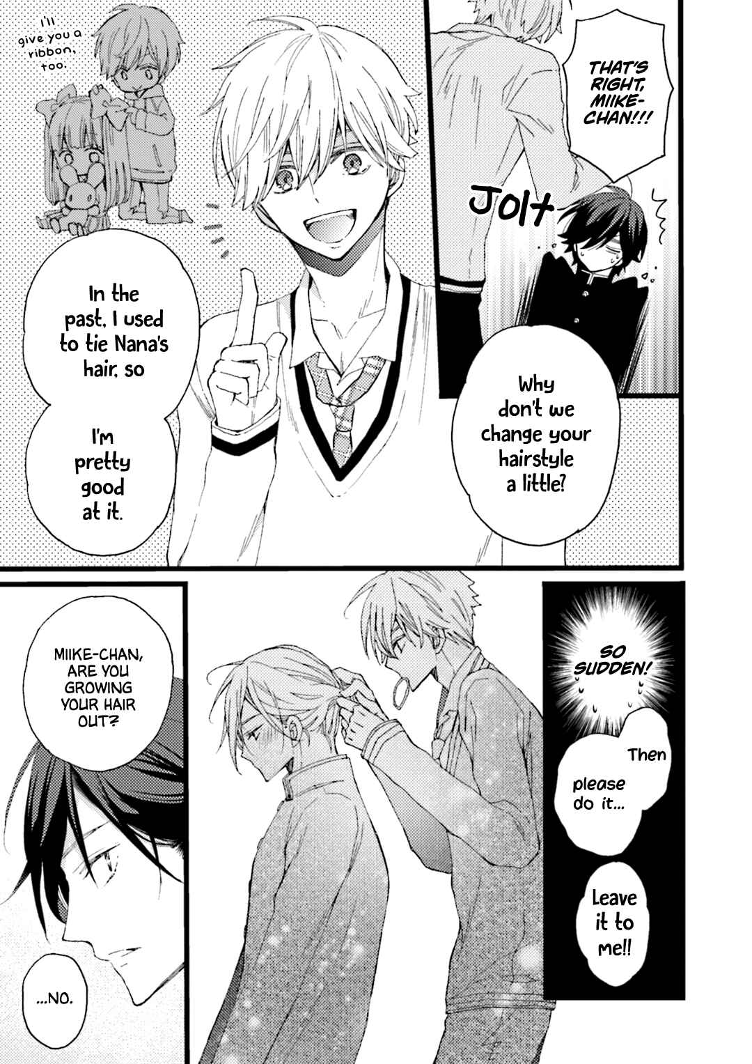 Page 19 Chapter 2 Kimi Towa Gokai Kara Hajimarimashitaga