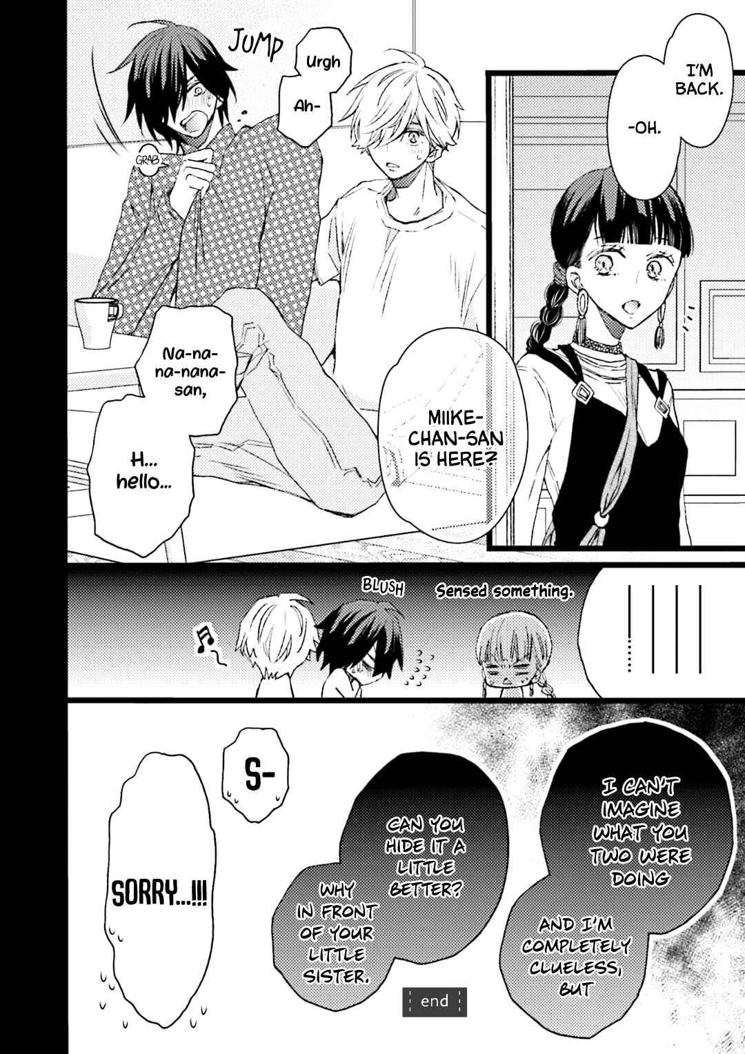 Page 12 Chapter 5.1 Kimi Towa Gokai Kara Hajimarimashitaga