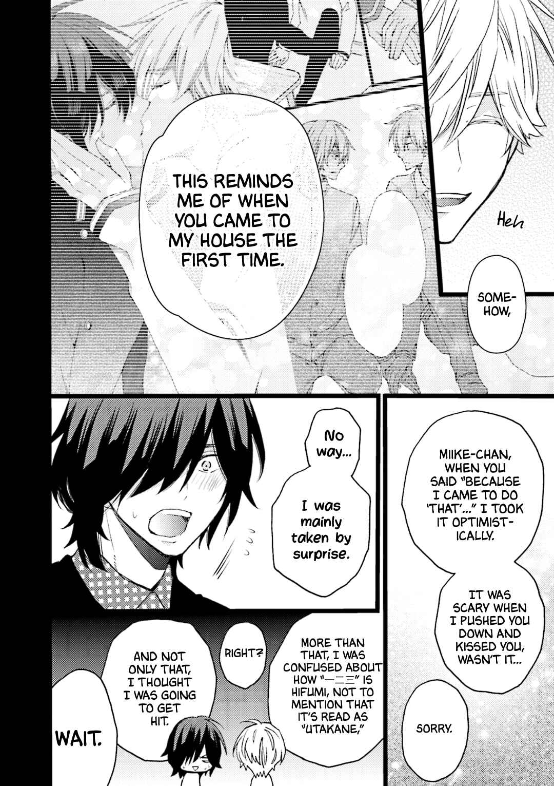 Page 4 Chapter 5.1 Kimi Towa Gokai Kara Hajimarimashitaga