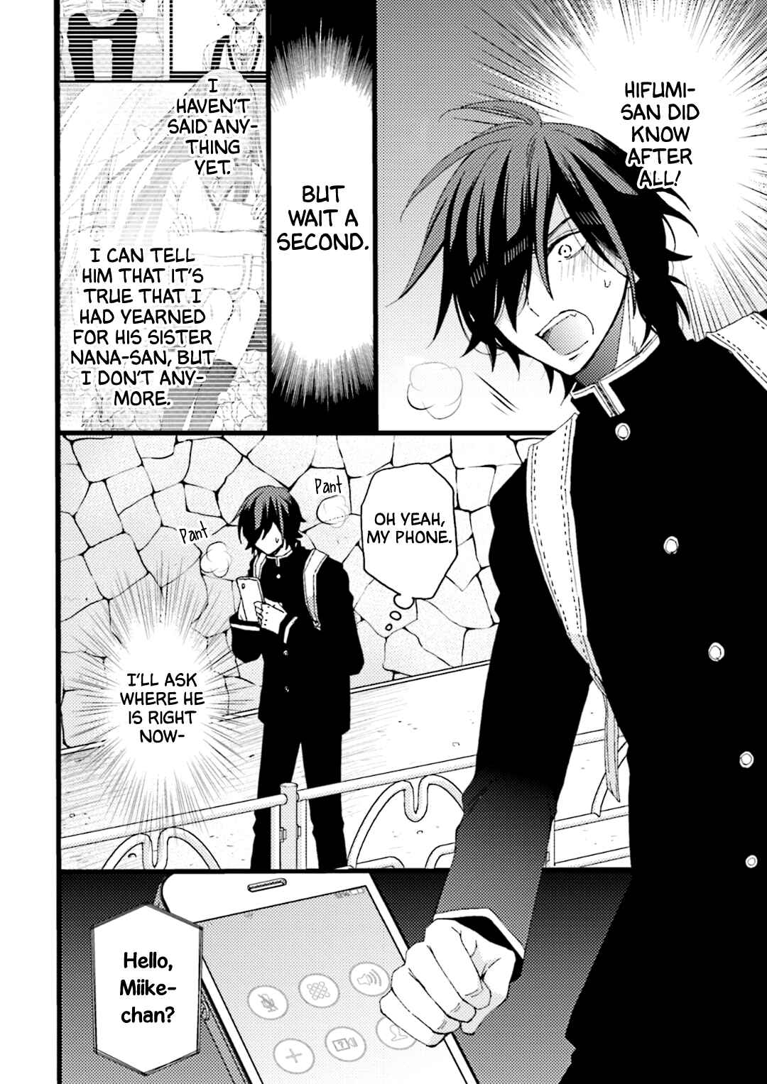 Page 10 Chapter 5 Kimi Towa Gokai Kara Hajimarimashitaga
