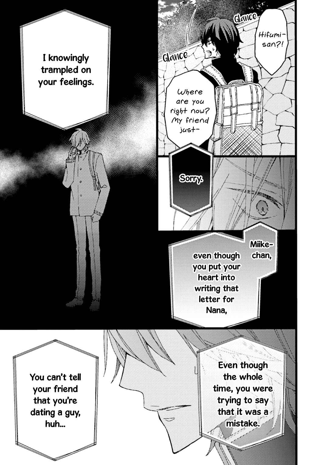 Page 11 Chapter 5 Kimi Towa Gokai Kara Hajimarimashitaga