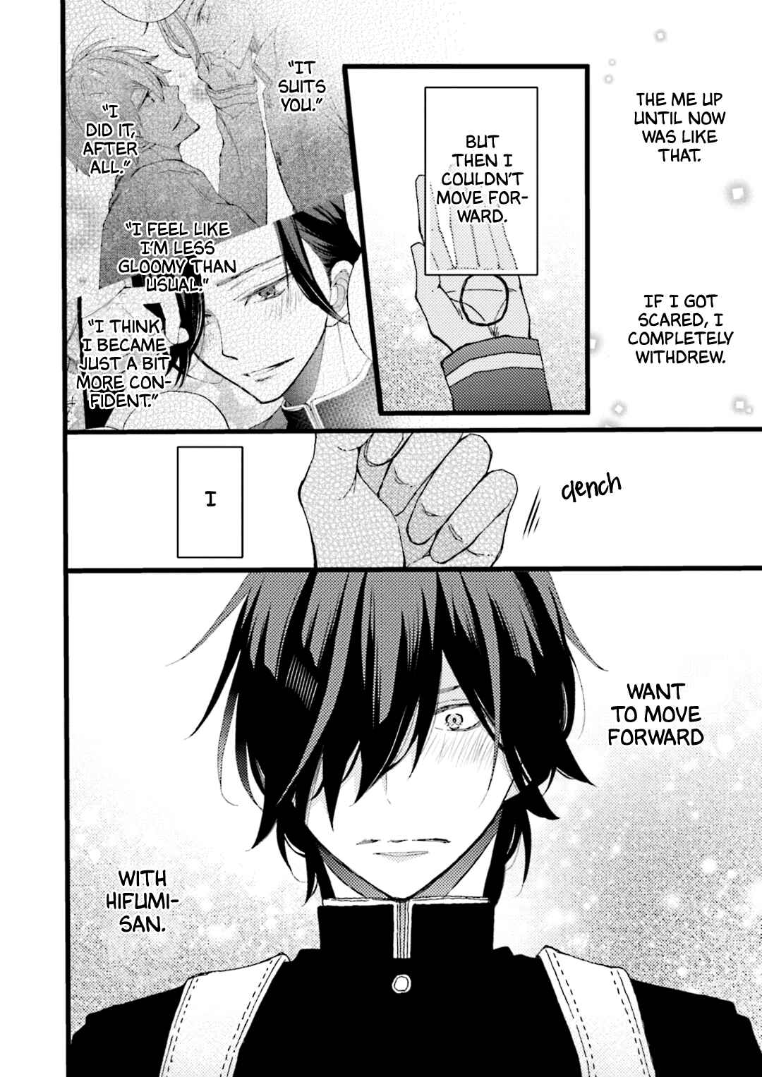 Page 16 Chapter 5 Kimi Towa Gokai Kara Hajimarimashitaga